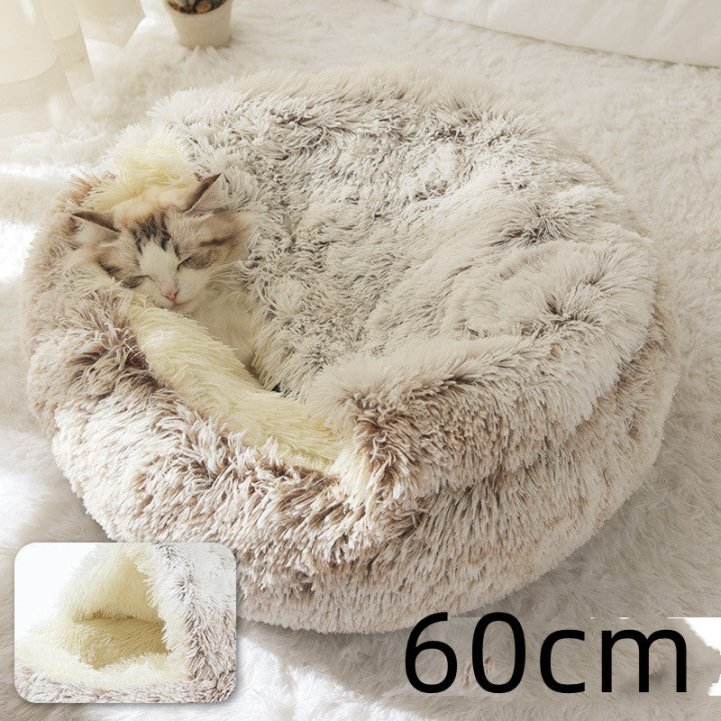 Cozy Haven Pet Bed