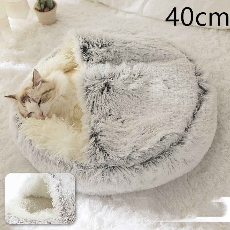 Cozy Haven Pet Bed