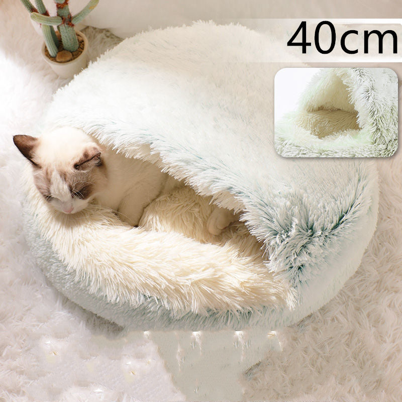 Cozy Haven Pet Bed