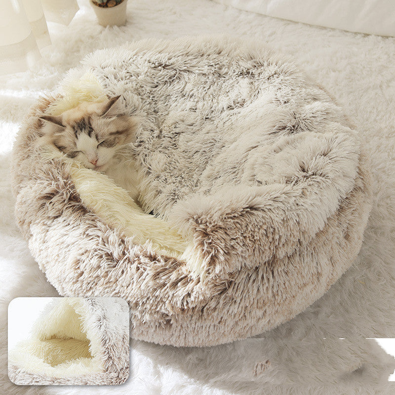Cozy Haven Pet Bed