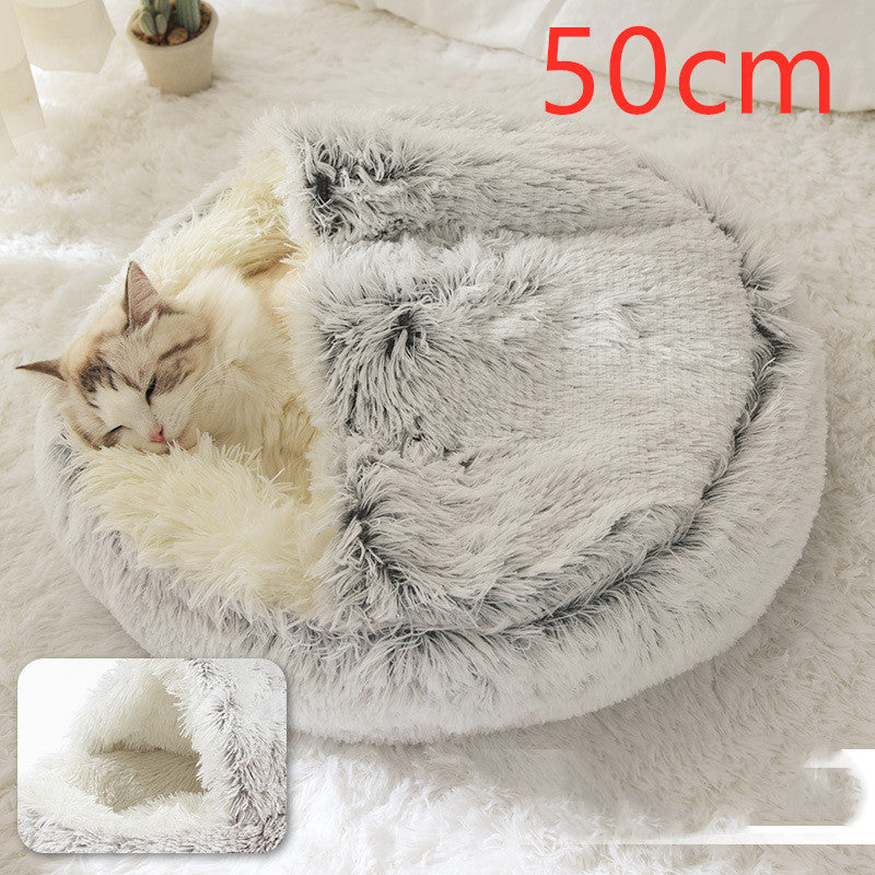 Cozy Haven Pet Bed