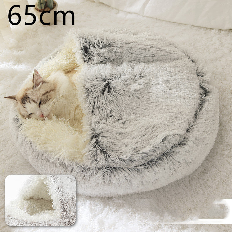 Cozy Haven Pet Bed