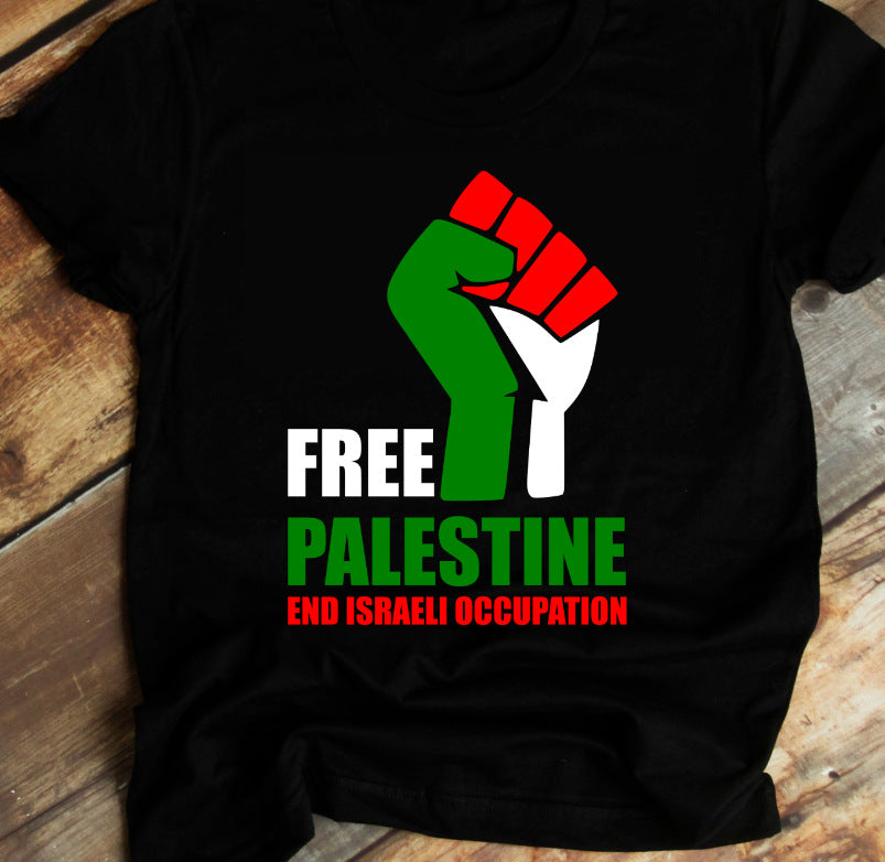 Free Palestine T-shirt