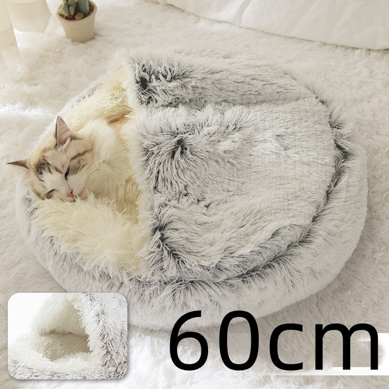 Cozy Haven Pet Bed